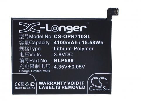 Bateria  oppo blp599