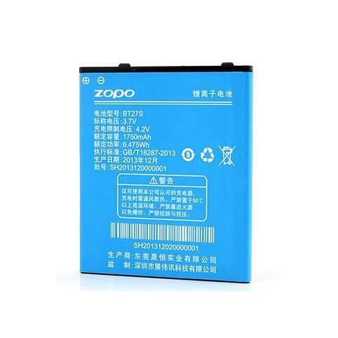 Bateria telefono zopo 6530
