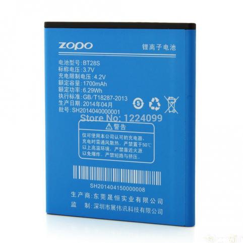 Bateria telefono zopo zp590