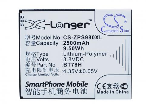 Bateria telefono zopo 9515