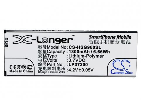 Bateria telefono hisense hs g960