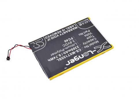 Bateria  motorola nextel fc40