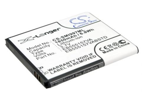 Batería para teléfono samsung refc eb555157va