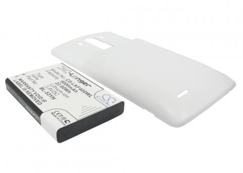Bateria  lg haute capacitée bl-53yh g3