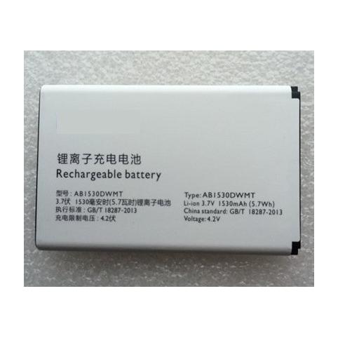 Bateria telefono philips xenium e311