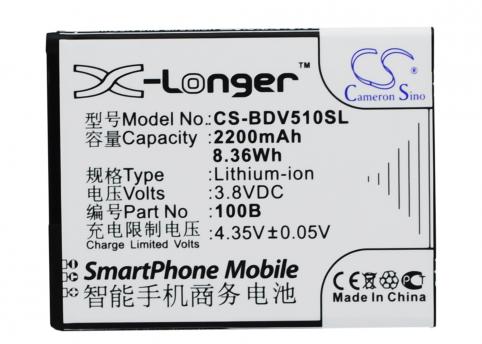 Bateria telefono baidu cloud v5100b