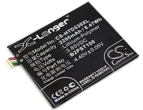 Batería para teléfono htc b2pst100 desire 530
