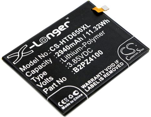Bateria  htc b2pz4100 desire 650 4g