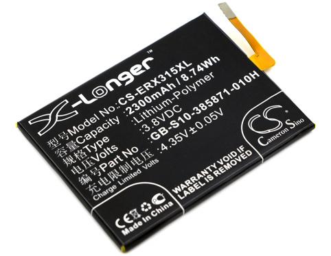 Bateria  sony ericsson gb s10 385871 010h