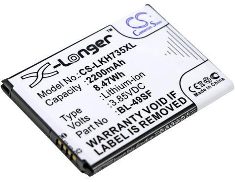 Bateria telefono lg h735