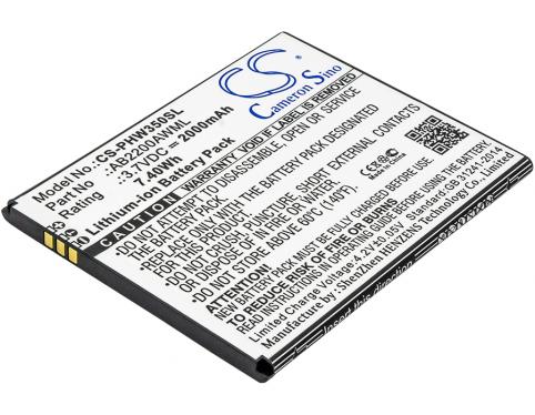 Bateria  philips ab2200awml