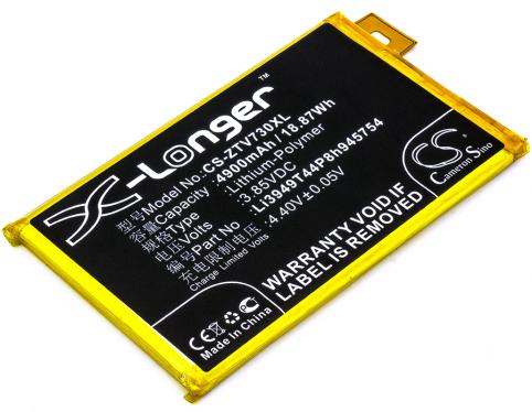 Bateria  zte blade a610 plus