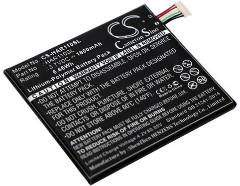 Bateria  highscreen alpha ice