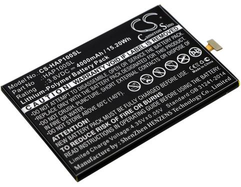 Bateria  highscreen power ice