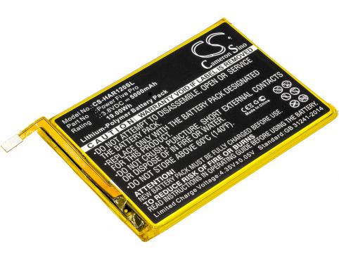 Bateria  highscreen power five