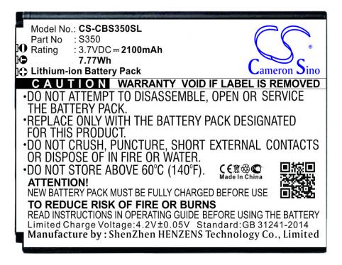 Bateria  cubot s350