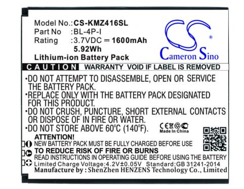 Bateria telefono dexp ixion x lte 4.5