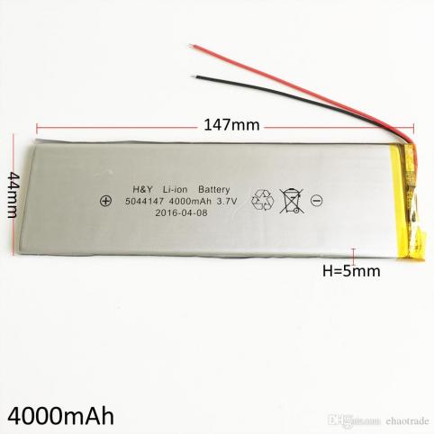 Bateria  hy 5044147