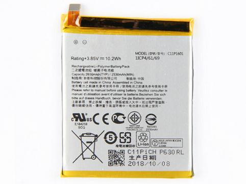 Bateria  asus c11p1702