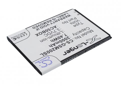 Bateria  archos ac50box
