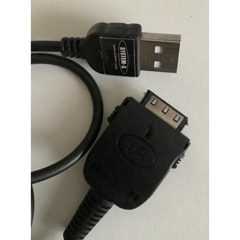  pocket pc n30 cargador telefono acer