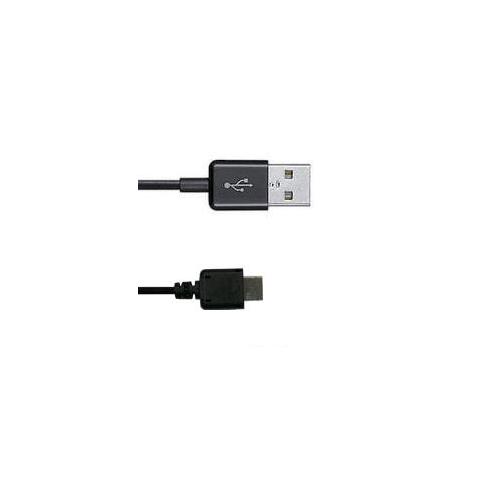 Cargador telefono samsung sync a707