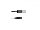 Cargador telefono samsung sync a707