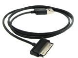 Cargador tablet samsung gt p6201
