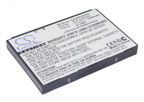 Bateria modem enrutador att unite pro