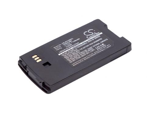 Bateria telefono sin fil avaya smt w5110